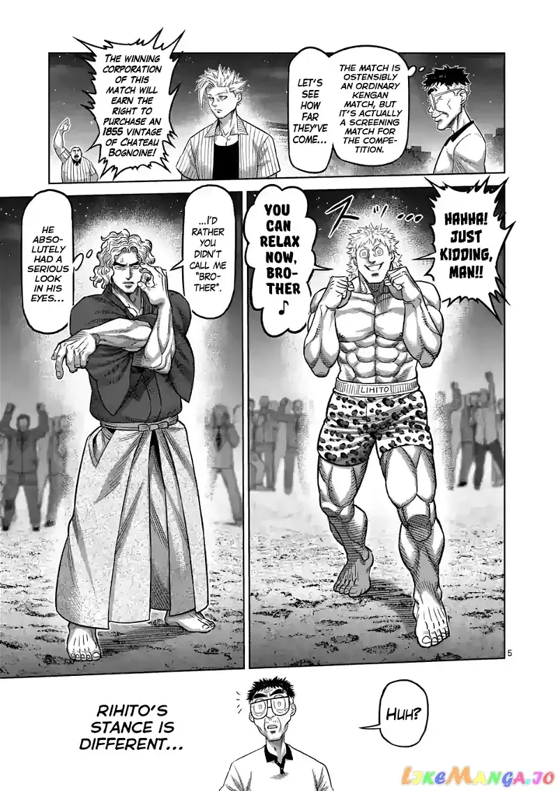 Kengan Omega Chapter 43 page 4