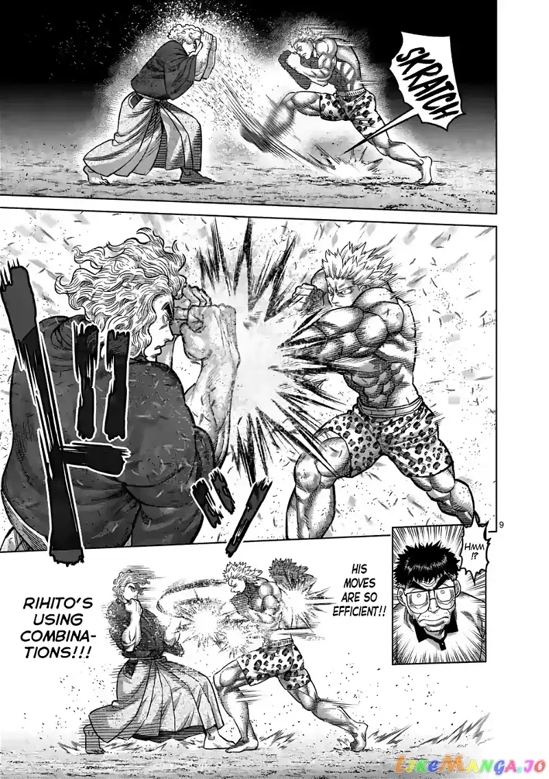 Kengan Omega Chapter 43 page 8