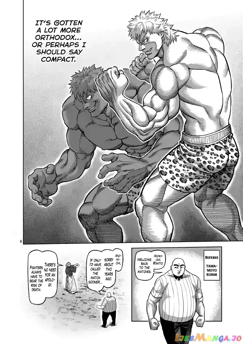 Kengan Omega Chapter 43 page 5