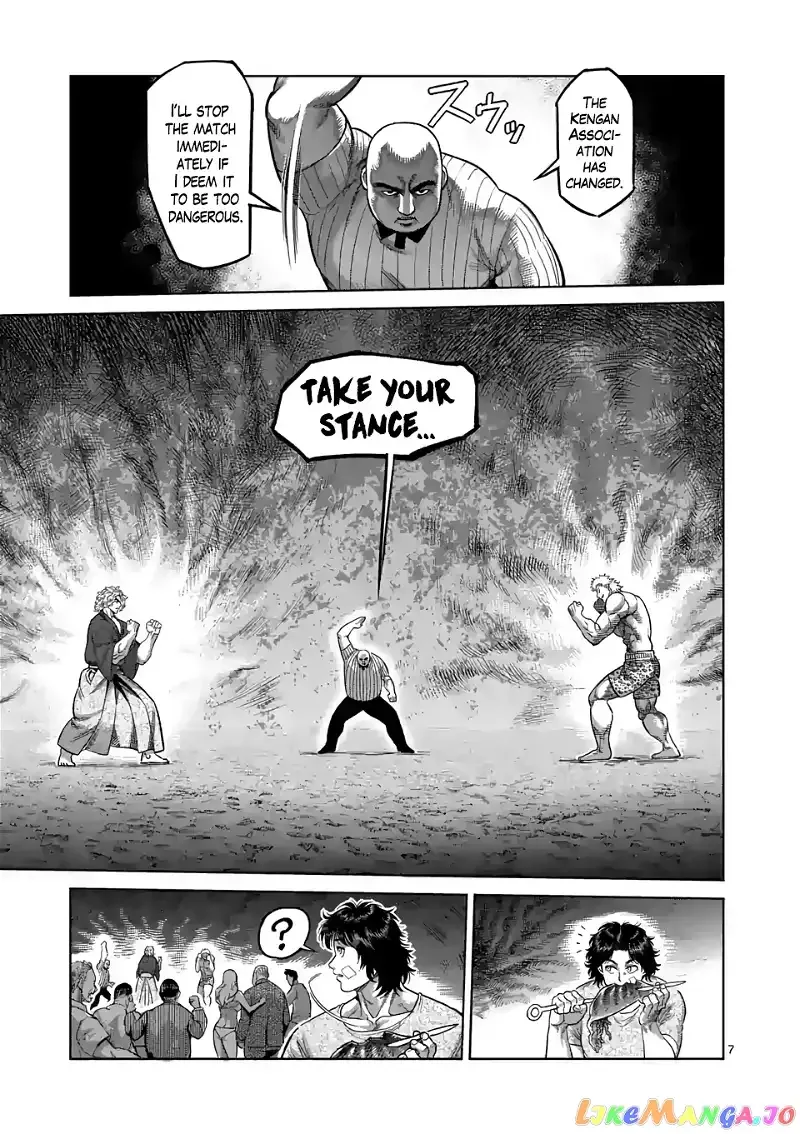 Kengan Omega Chapter 43 page 6