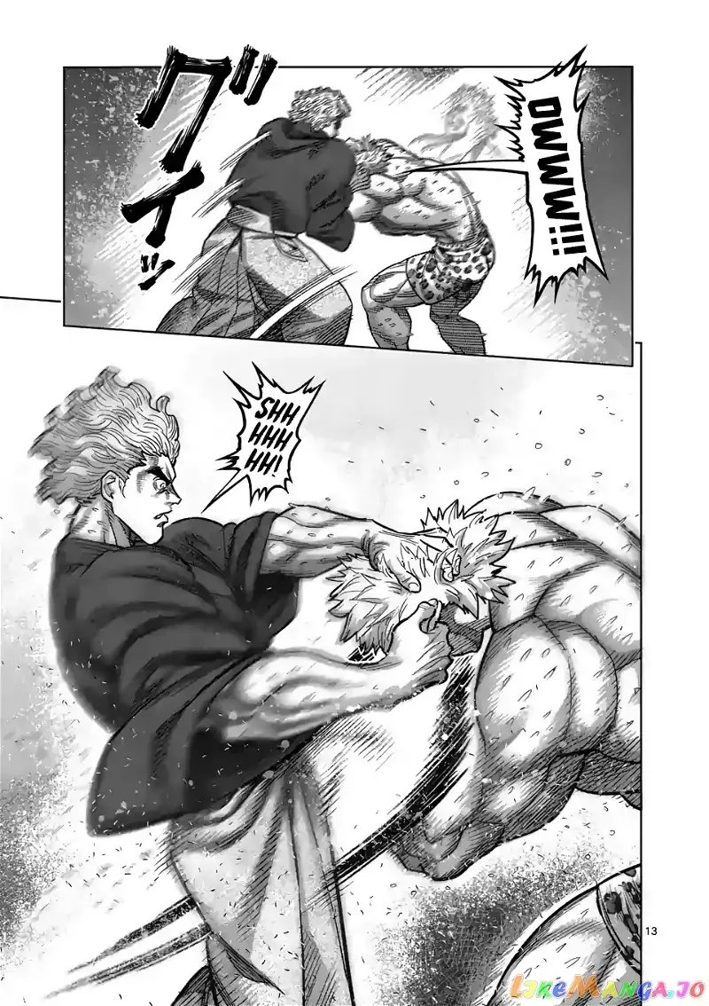 Kengan Omega Chapter 43 page 12