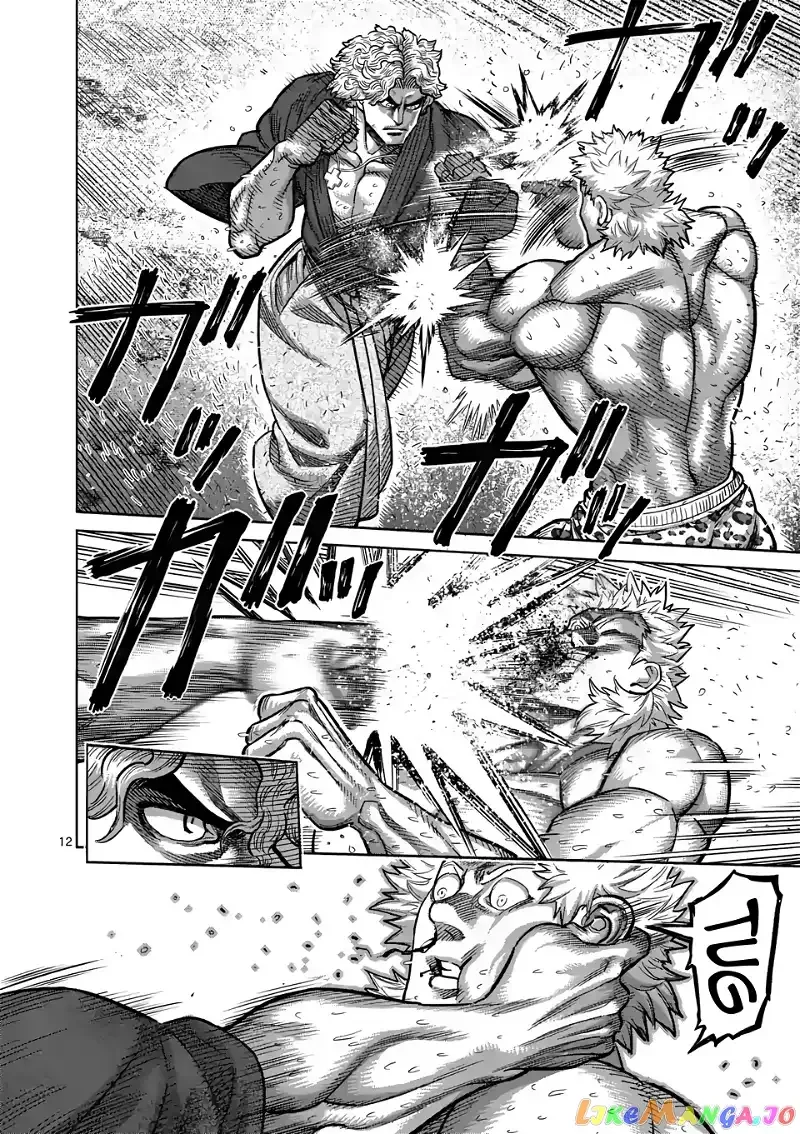 Kengan Omega Chapter 43 page 11