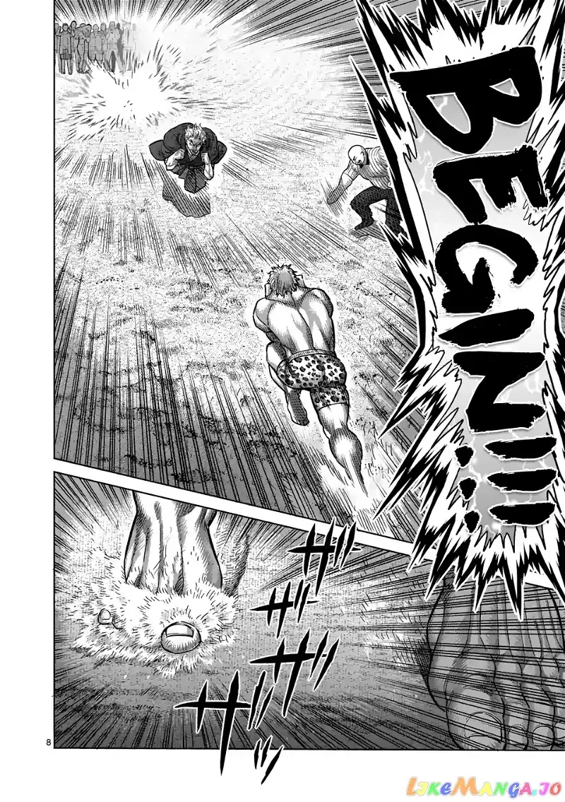 Kengan Omega Chapter 43 page 7