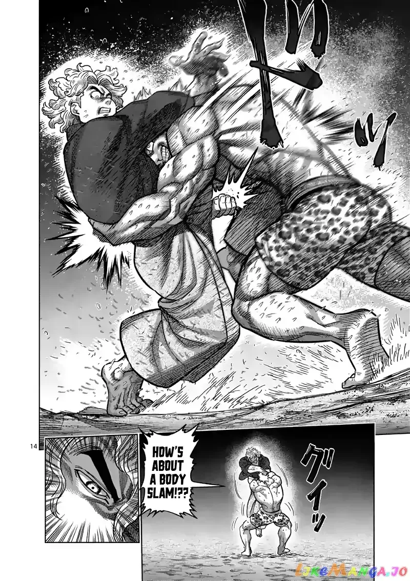 Kengan Omega Chapter 43 page 13