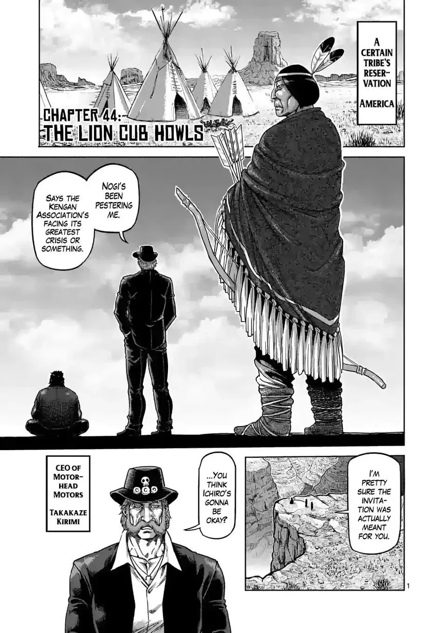 Kengan Omega Chapter 44 page 1