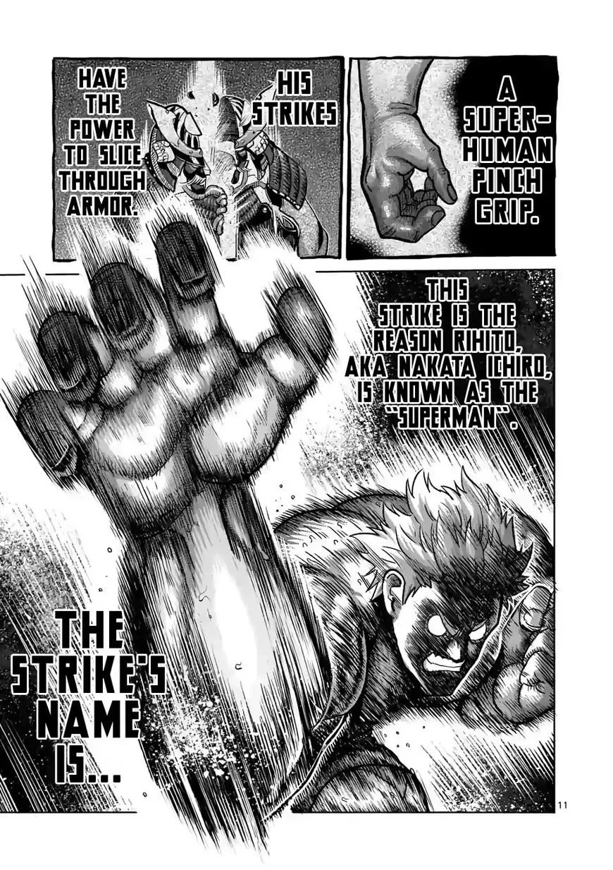 Kengan Omega Chapter 44 page 11
