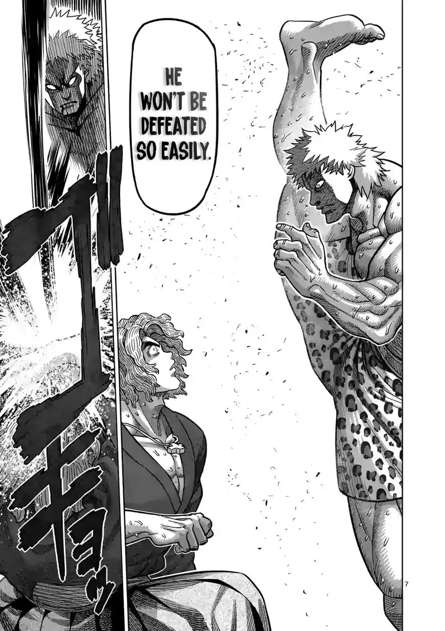 Kengan Omega Chapter 44 page 7