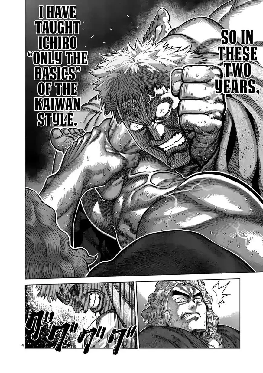 Kengan Omega Chapter 44 page 4