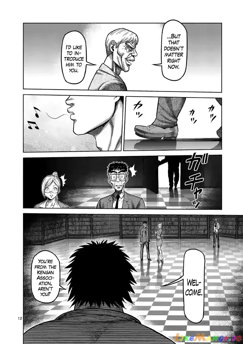 Kengan Omega Chapter 45 page 12