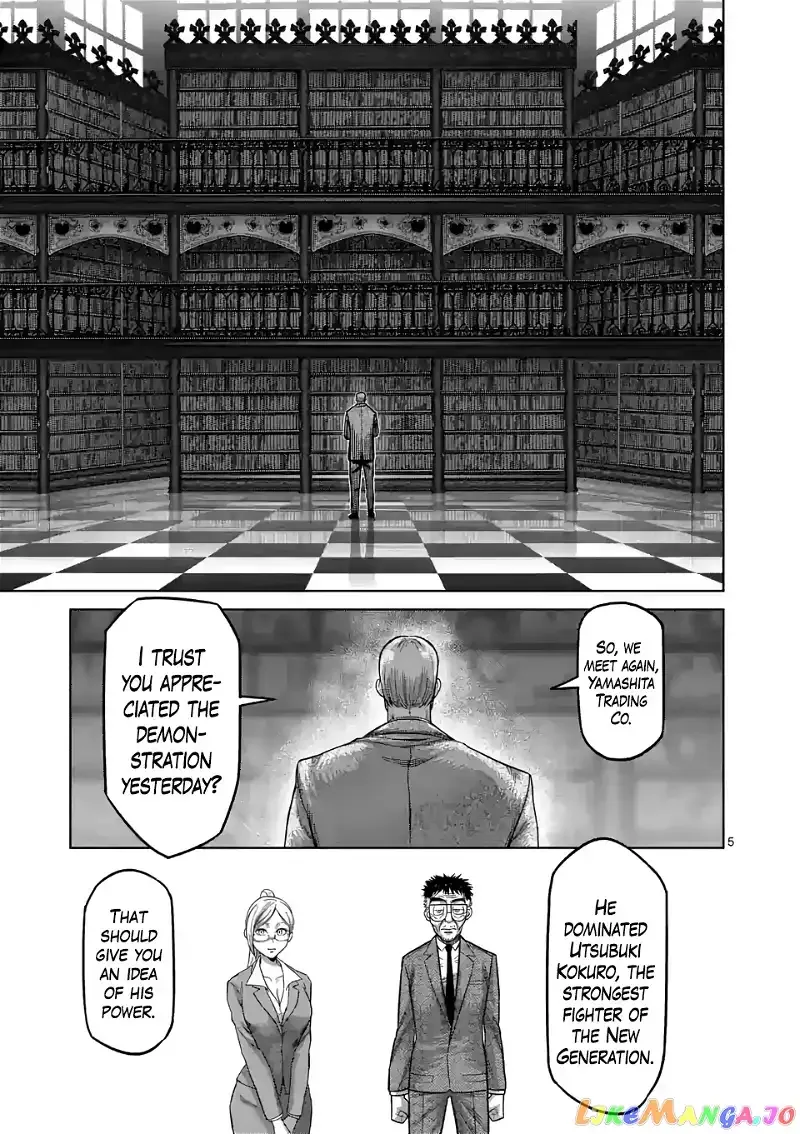 Kengan Omega Chapter 45 page 5