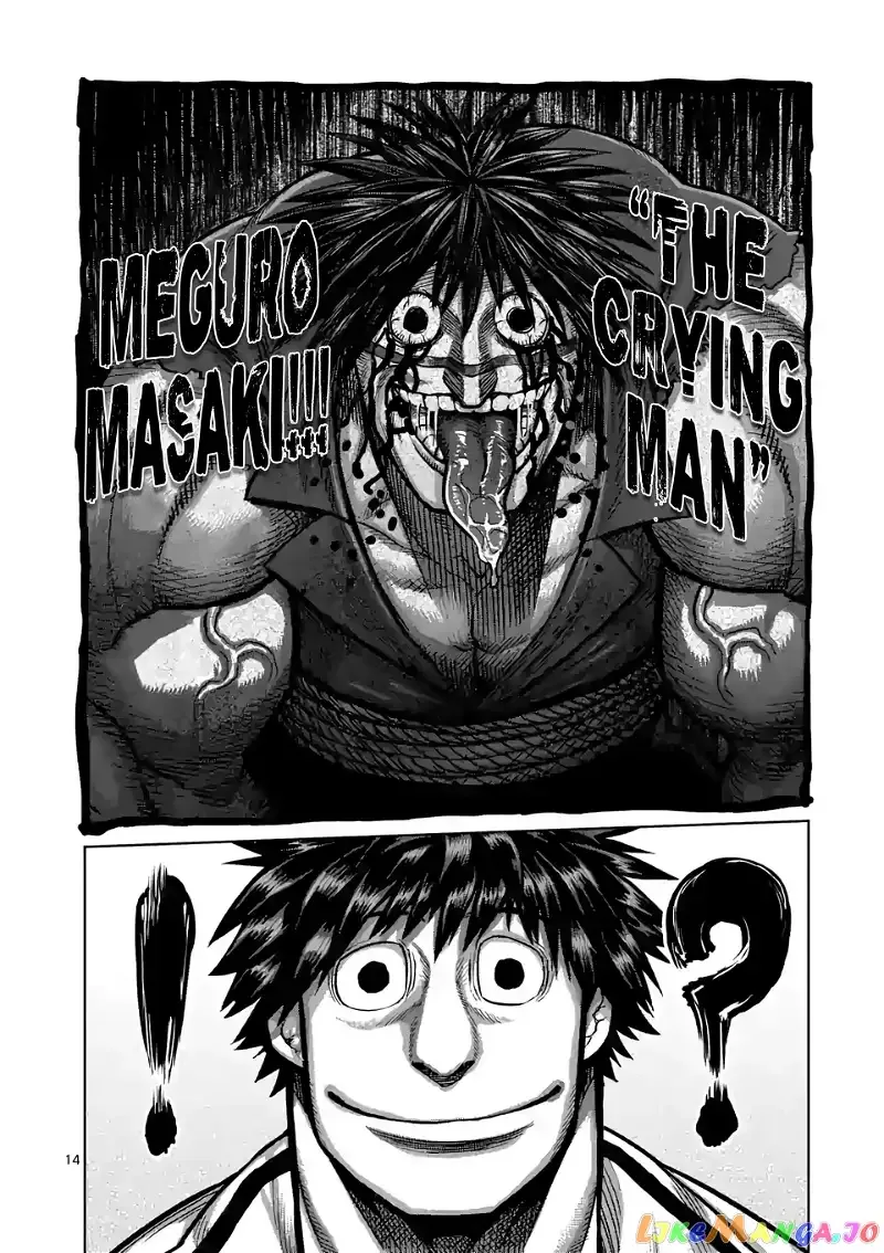 Kengan Omega Chapter 45 page 14