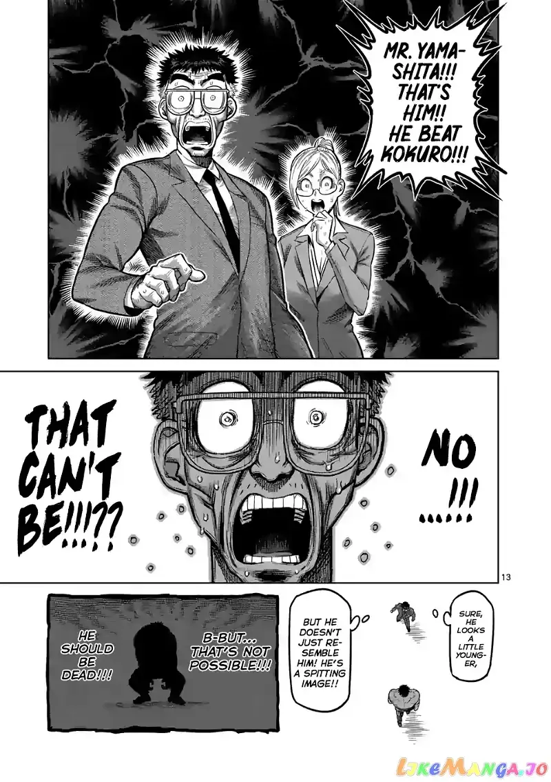 Kengan Omega Chapter 45 page 13
