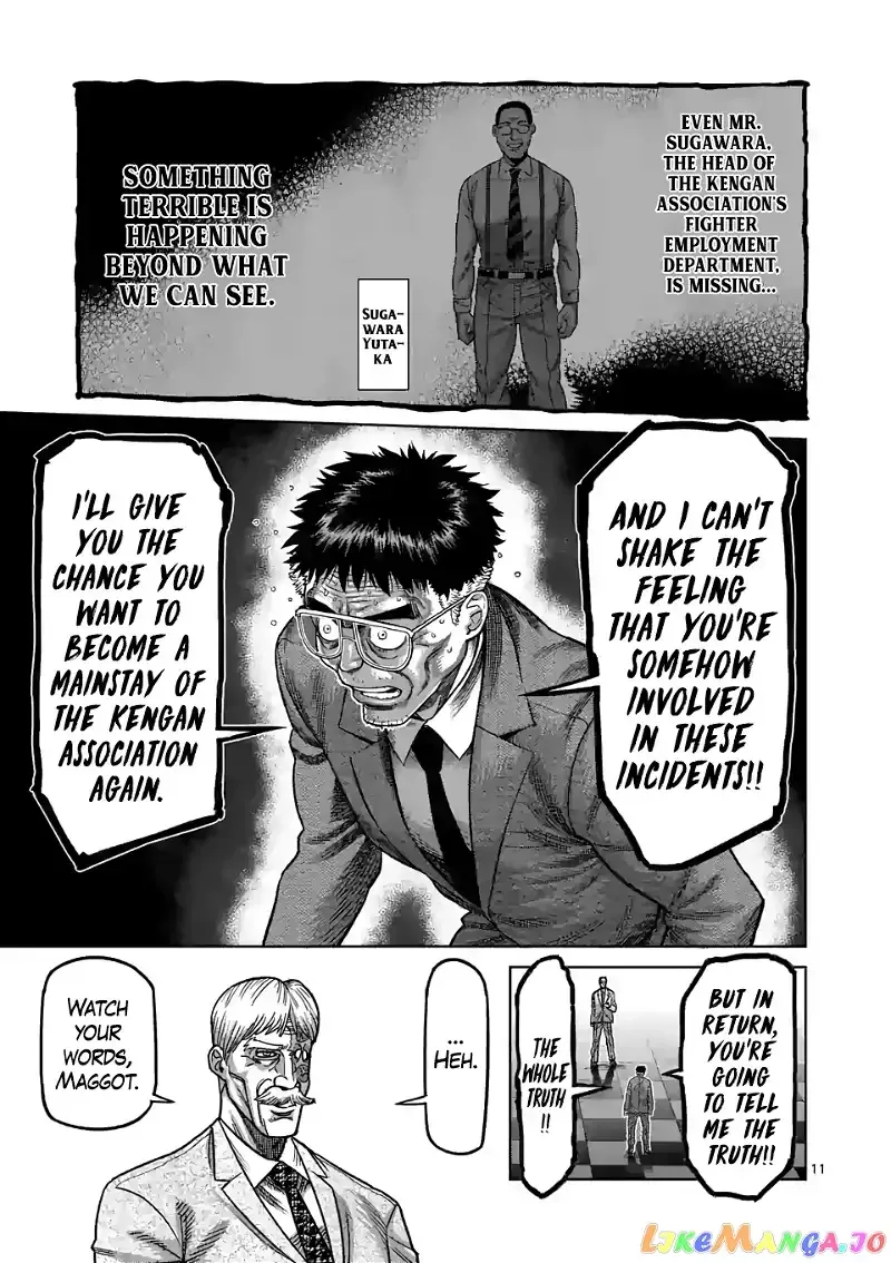 Kengan Omega Chapter 45 page 11