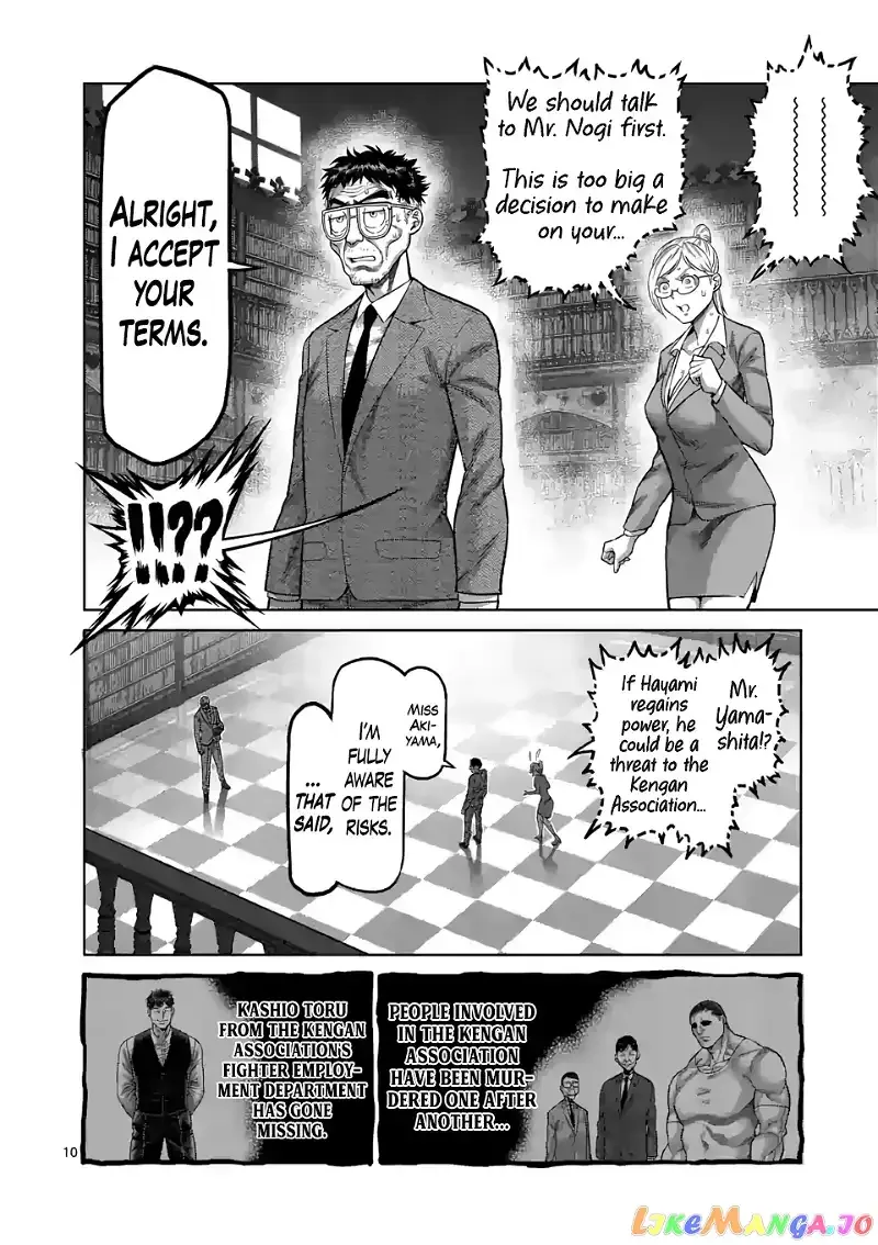 Kengan Omega Chapter 45 page 10