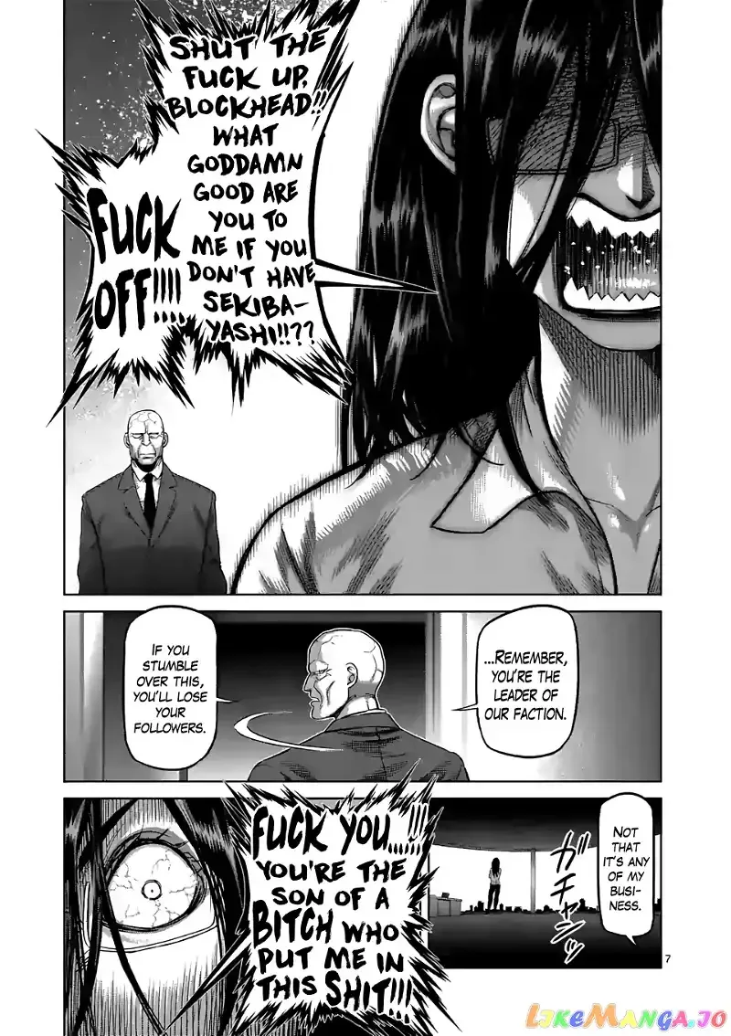 Kengan Omega Chapter 46 page 7