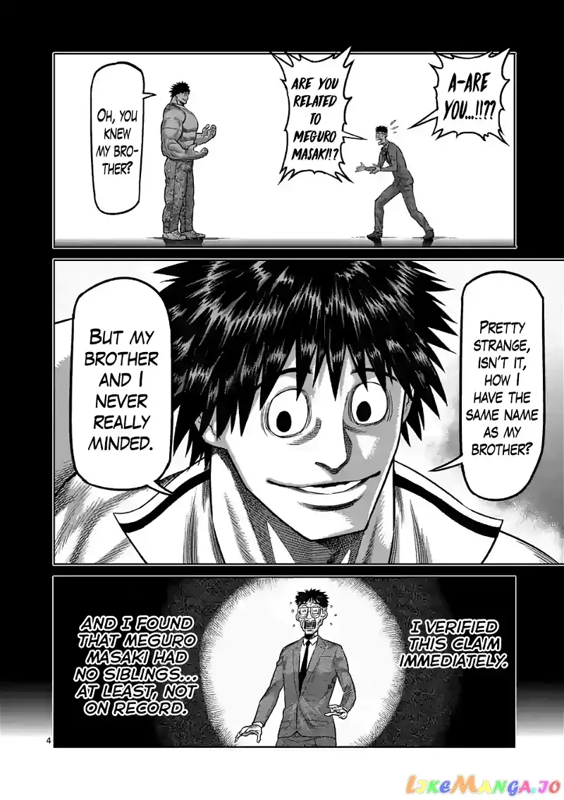 Kengan Omega Chapter 46 page 4