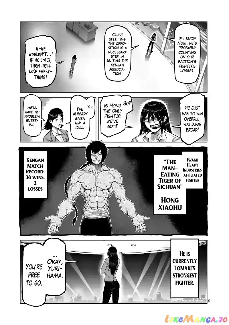 Kengan Omega Chapter 46 page 9