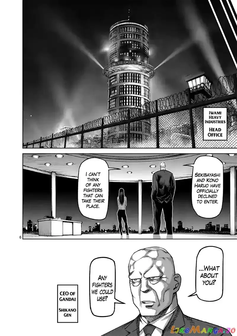 Kengan Omega Chapter 46 page 6