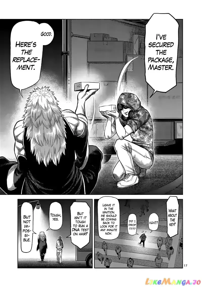 Kengan Omega Chapter 46 page 17
