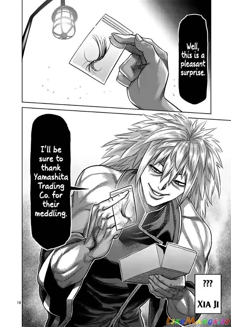 Kengan Omega Chapter 46 page 18
