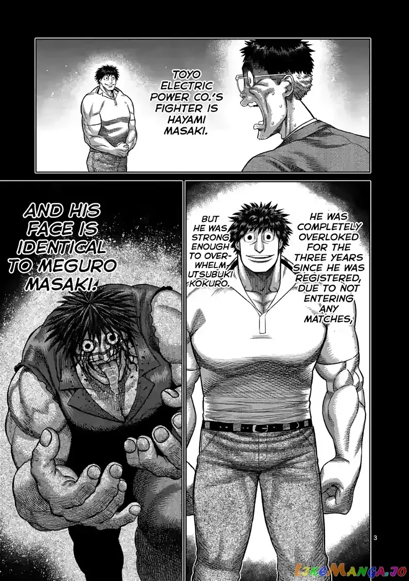 Kengan Omega Chapter 46 page 3