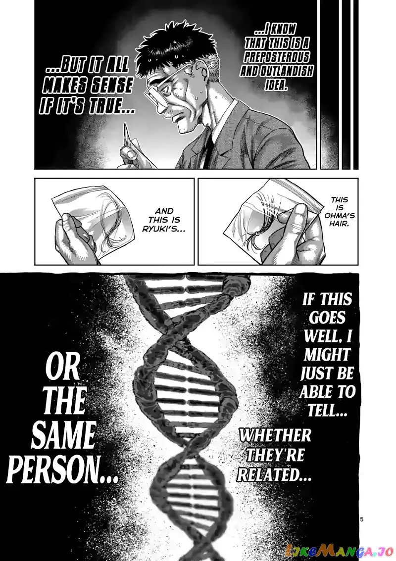 Kengan Omega Chapter 46 page 5
