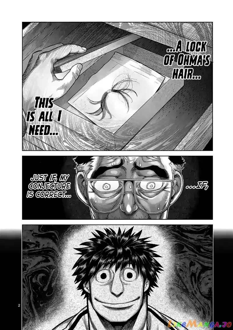 Kengan Omega Chapter 46 page 2