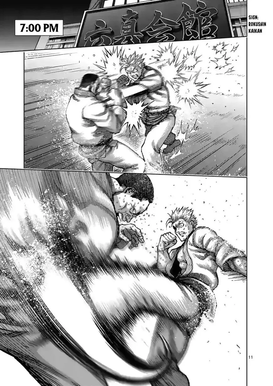 Kengan Omega Chapter 47 page 11