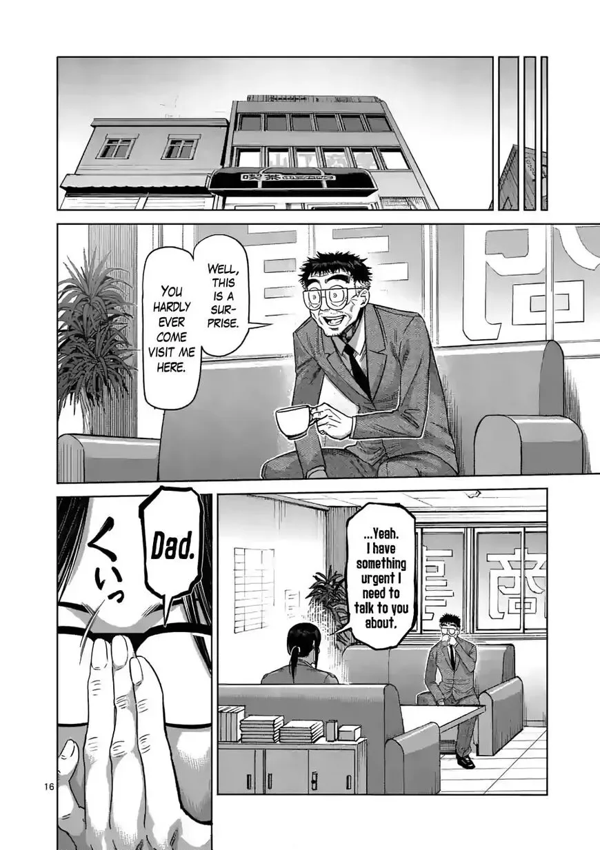 Kengan Omega Chapter 47 page 16