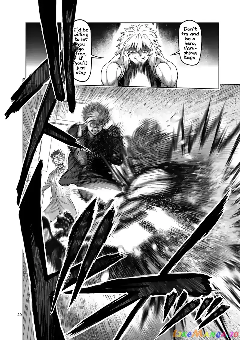 Kengan Omega Chapter 48 page 20
