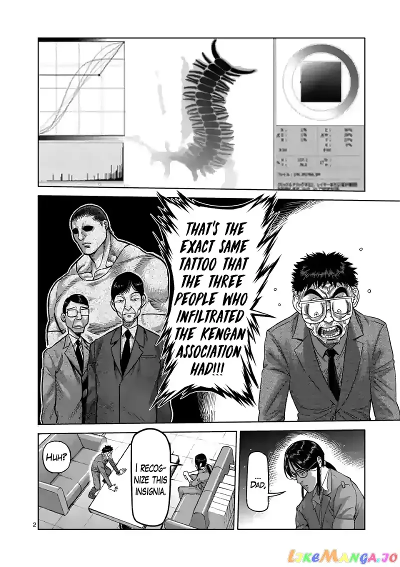 Kengan Omega Chapter 48 page 2