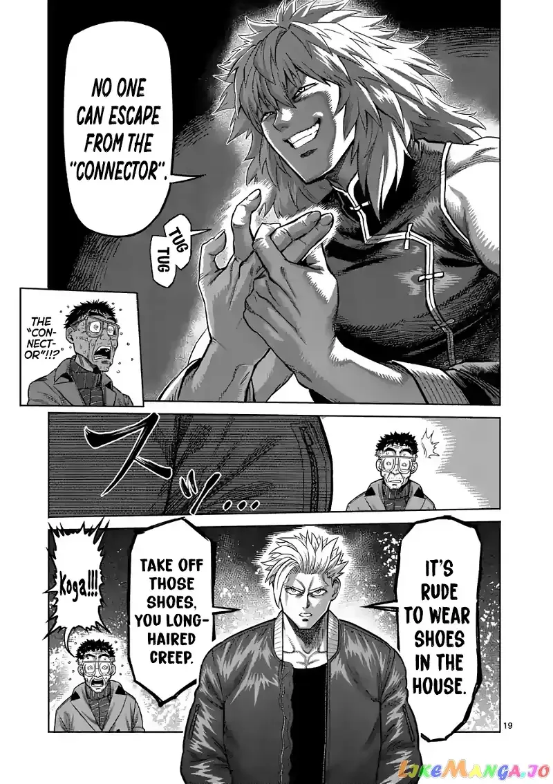 Kengan Omega Chapter 48 page 19