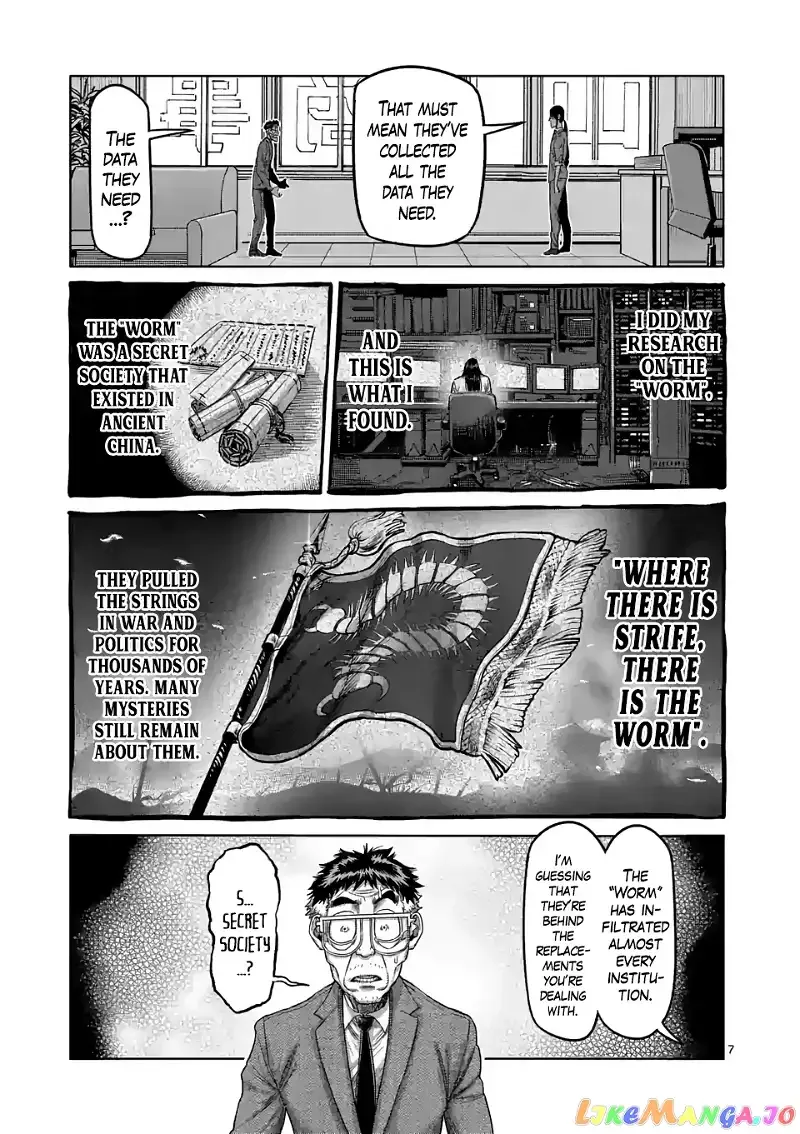 Kengan Omega Chapter 48 page 7