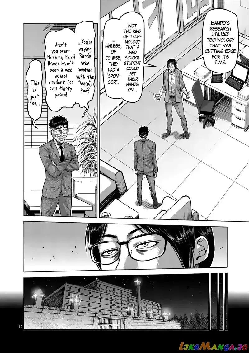 Kengan Omega Chapter 48 page 10