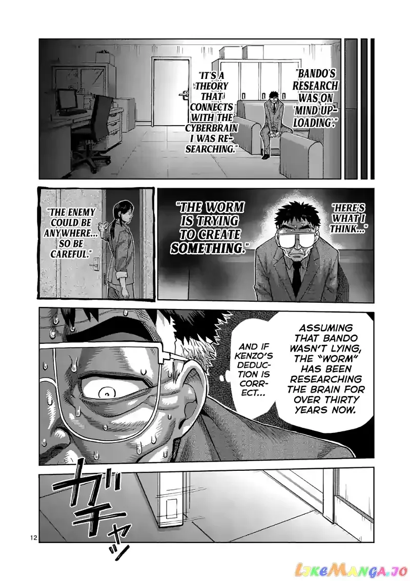 Kengan Omega Chapter 48 page 12