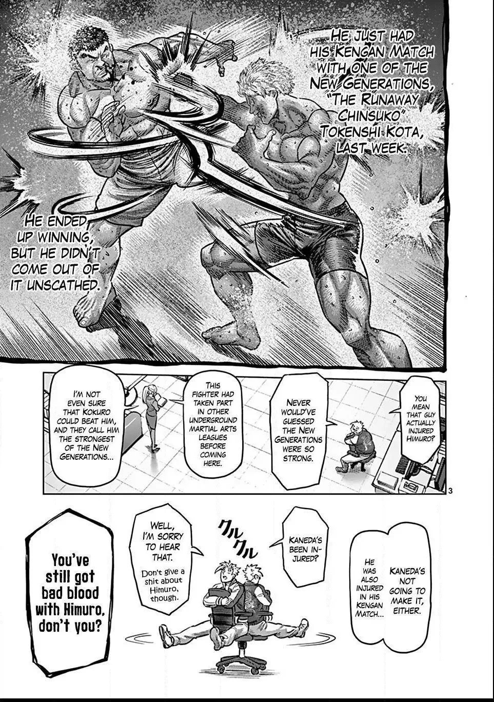 Kengan Omega Chapter 49.5 page 3