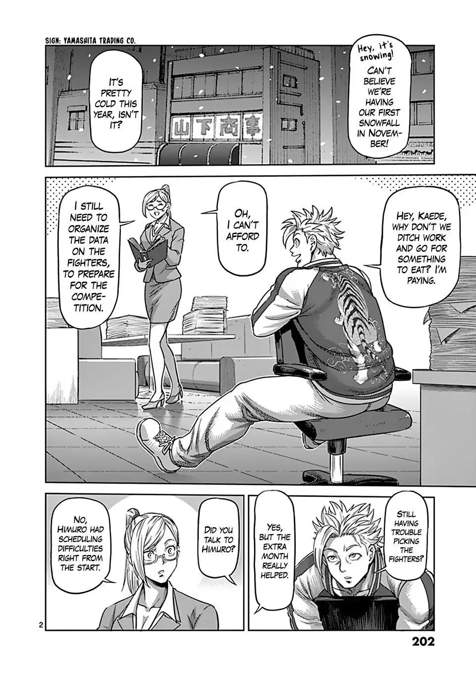 Kengan Omega Chapter 49.5 page 2