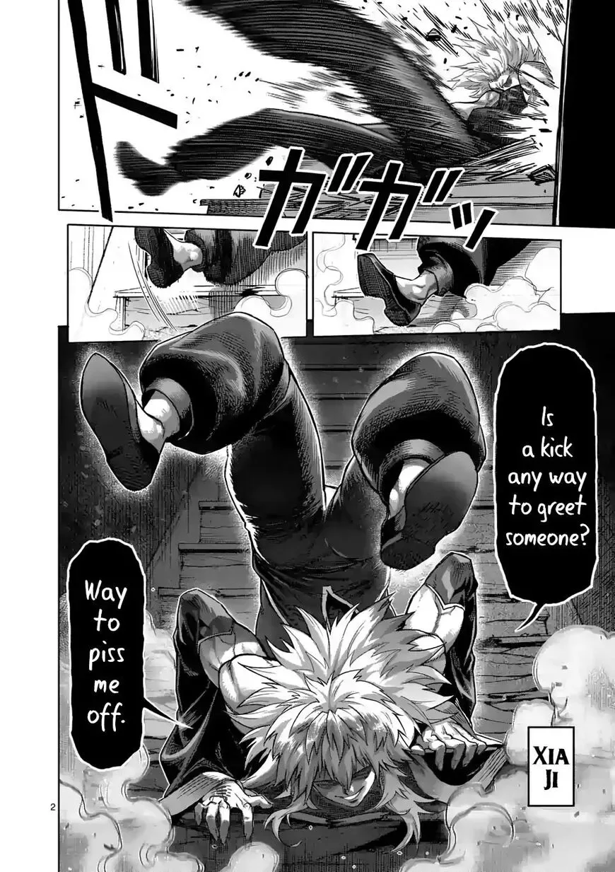 Kengan Omega Chapter 49 page 2