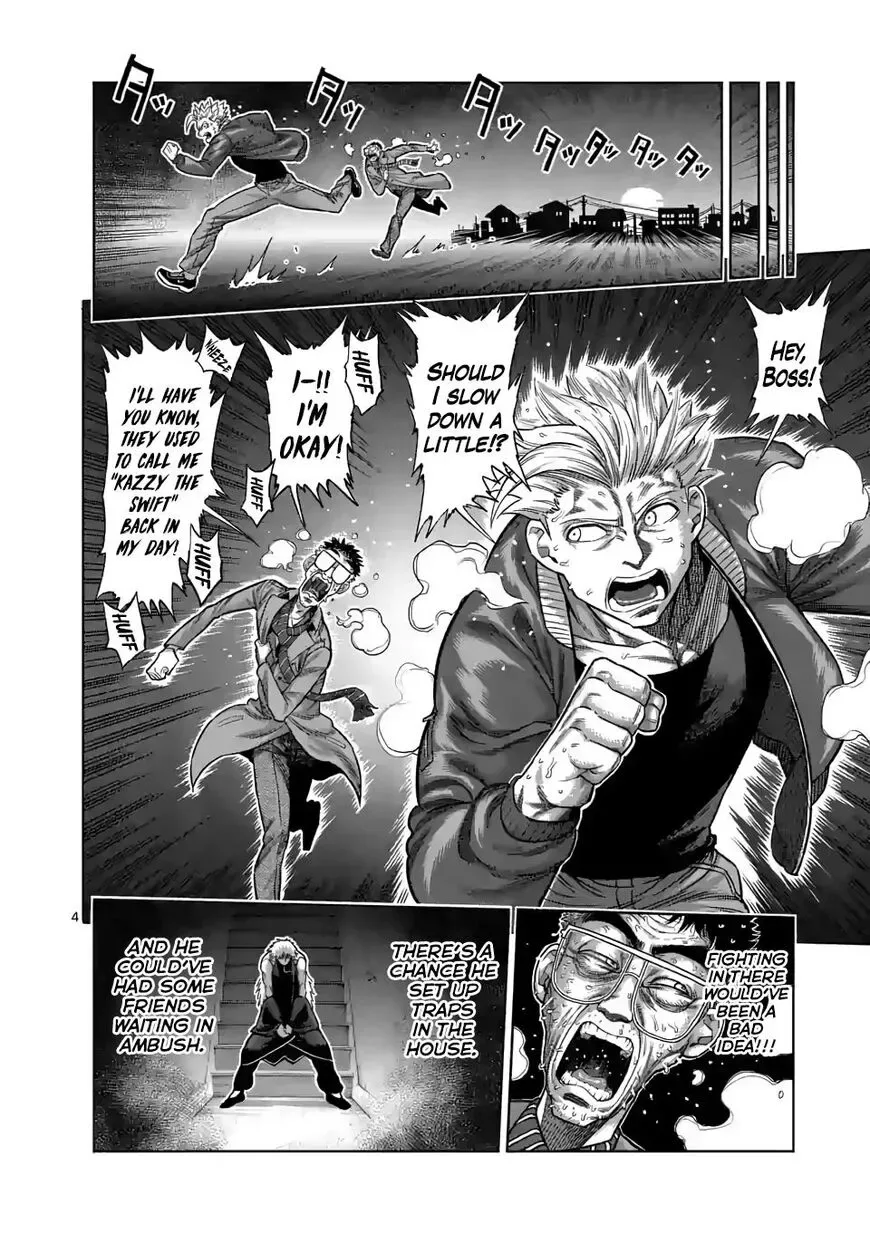 Kengan Omega Chapter 49 page 4