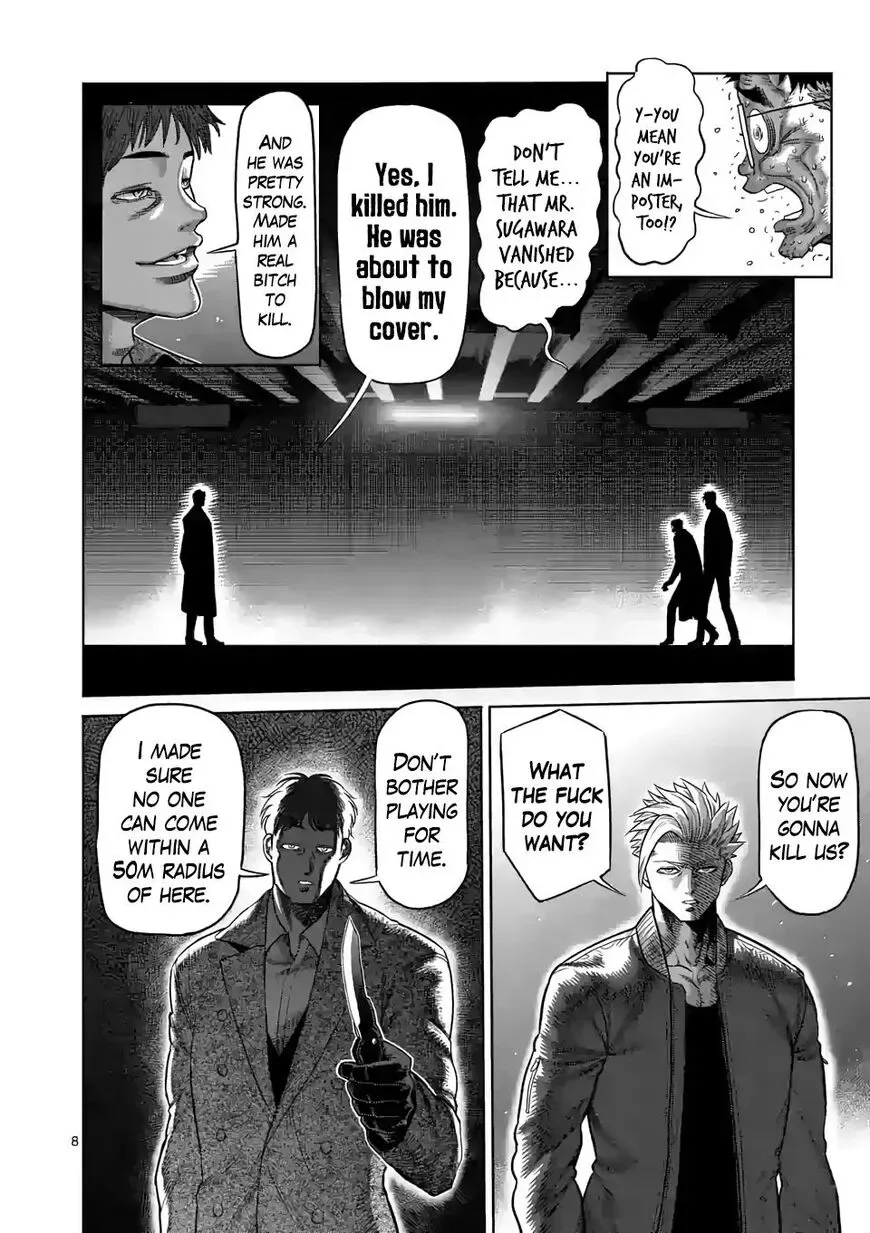 Kengan Omega Chapter 49 page 8