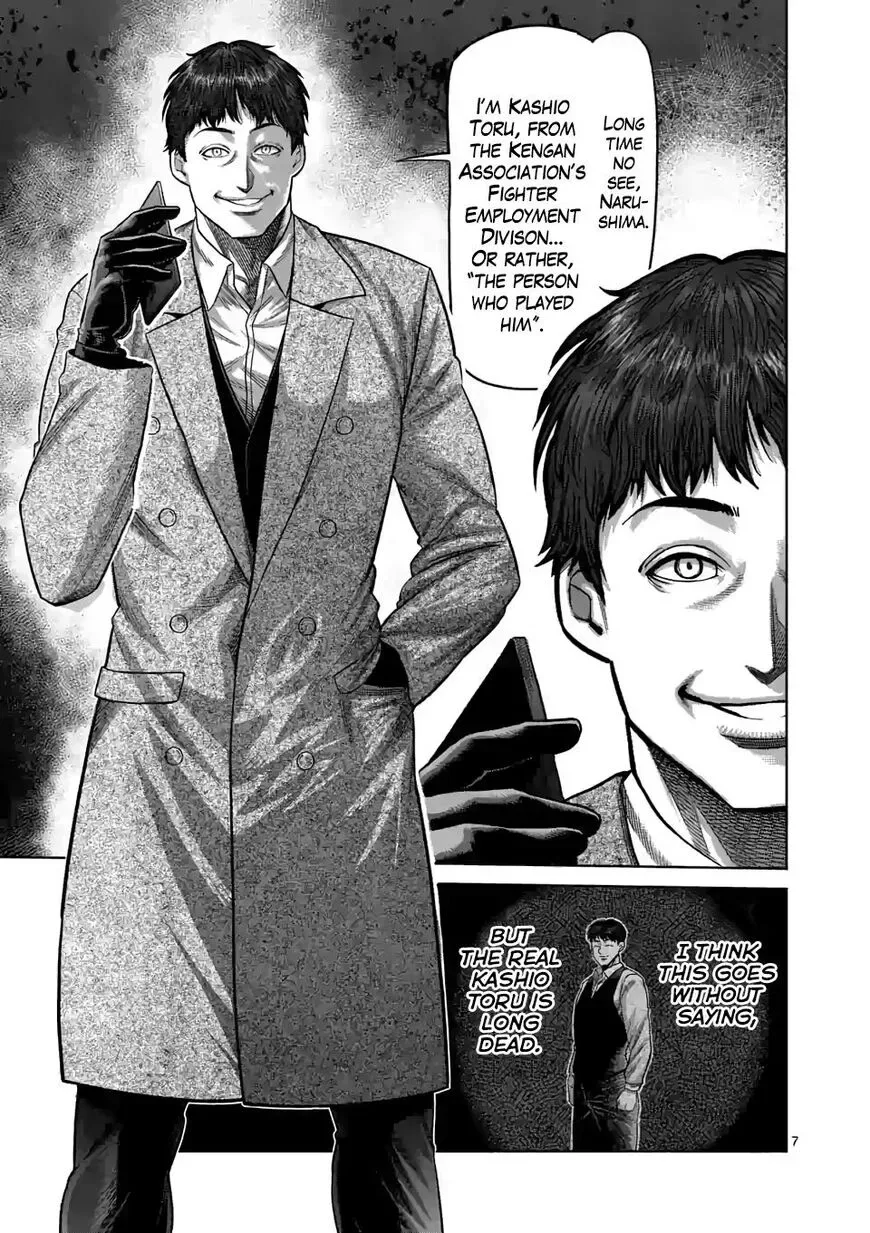 Kengan Omega Chapter 49 page 7