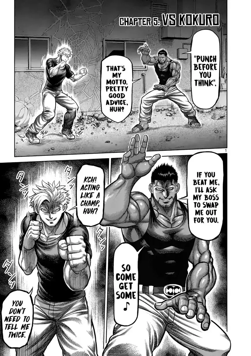 Kengan Omega Chapter 5 page 1