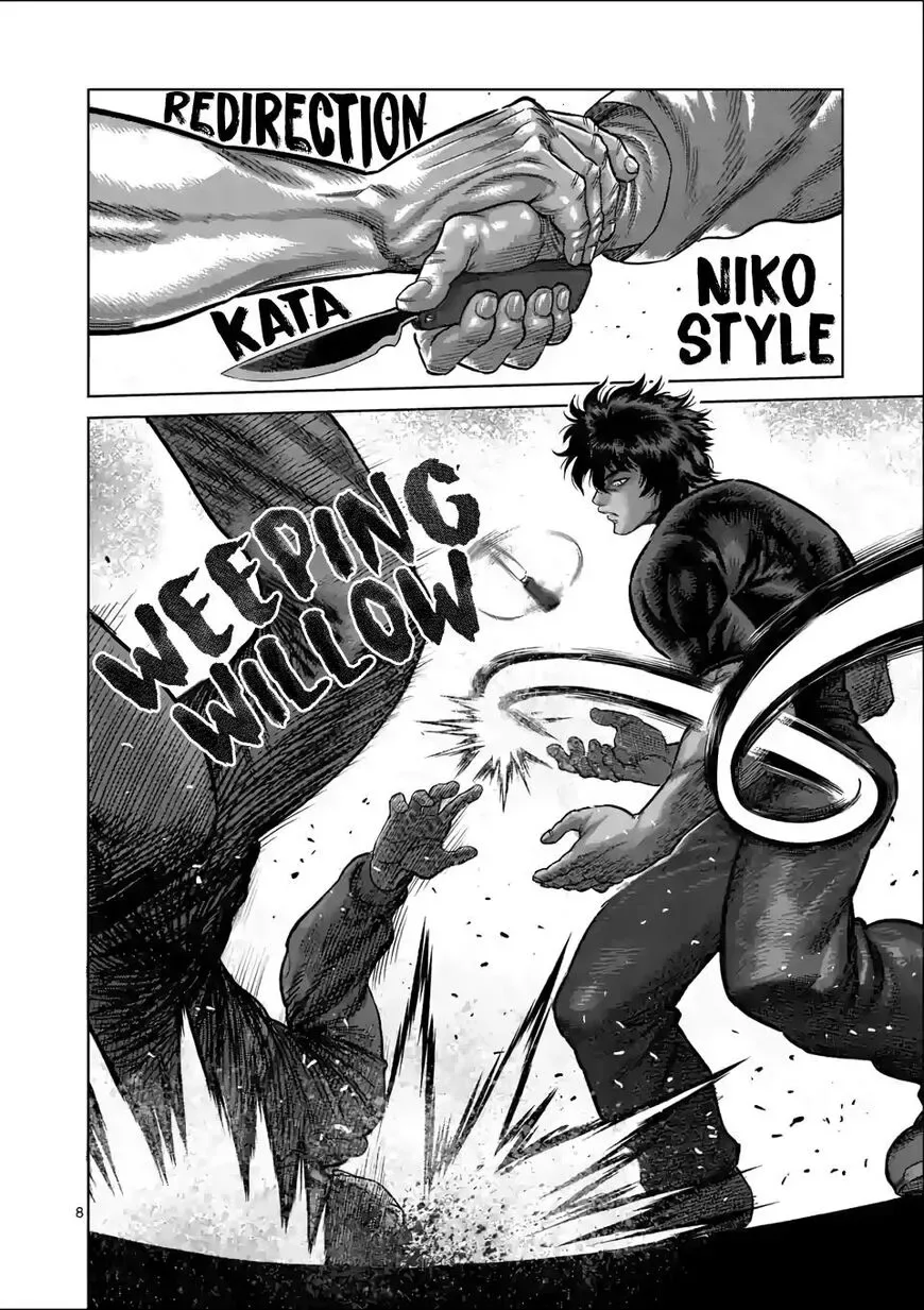 Kengan Omega Chapter 51 page 8