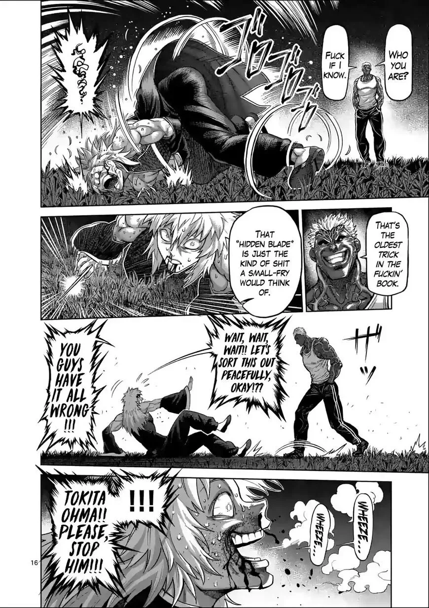 Kengan Omega Chapter 51 page 16