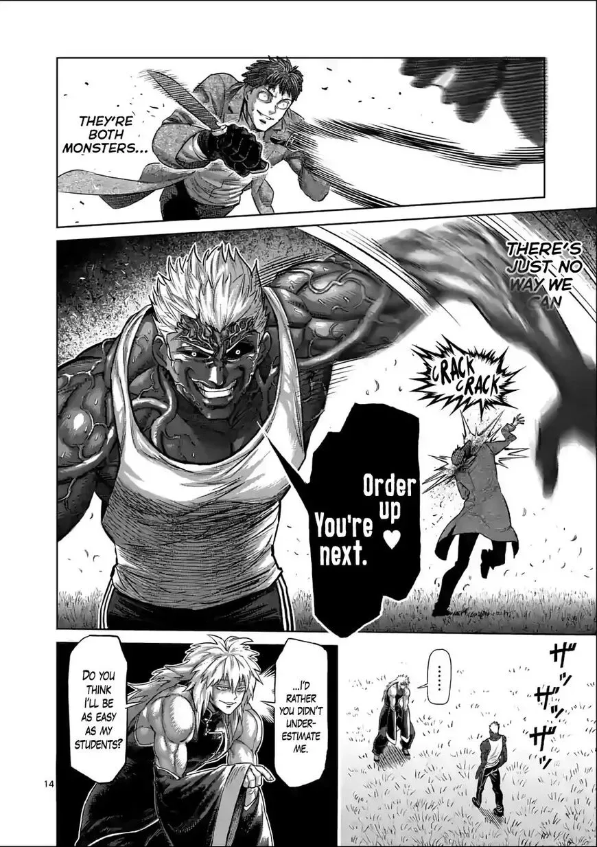 Kengan Omega Chapter 51 page 14