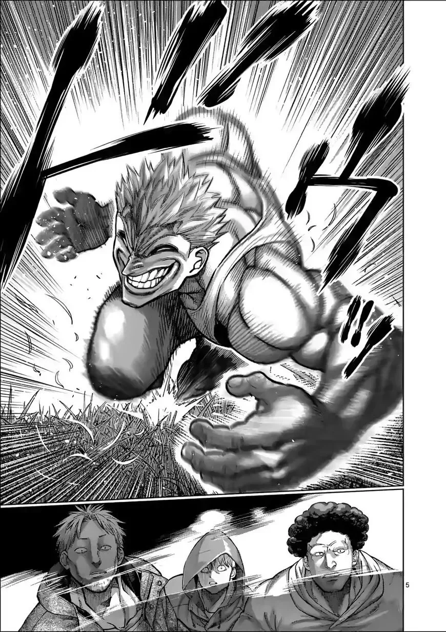 Kengan Omega Chapter 51 page 5