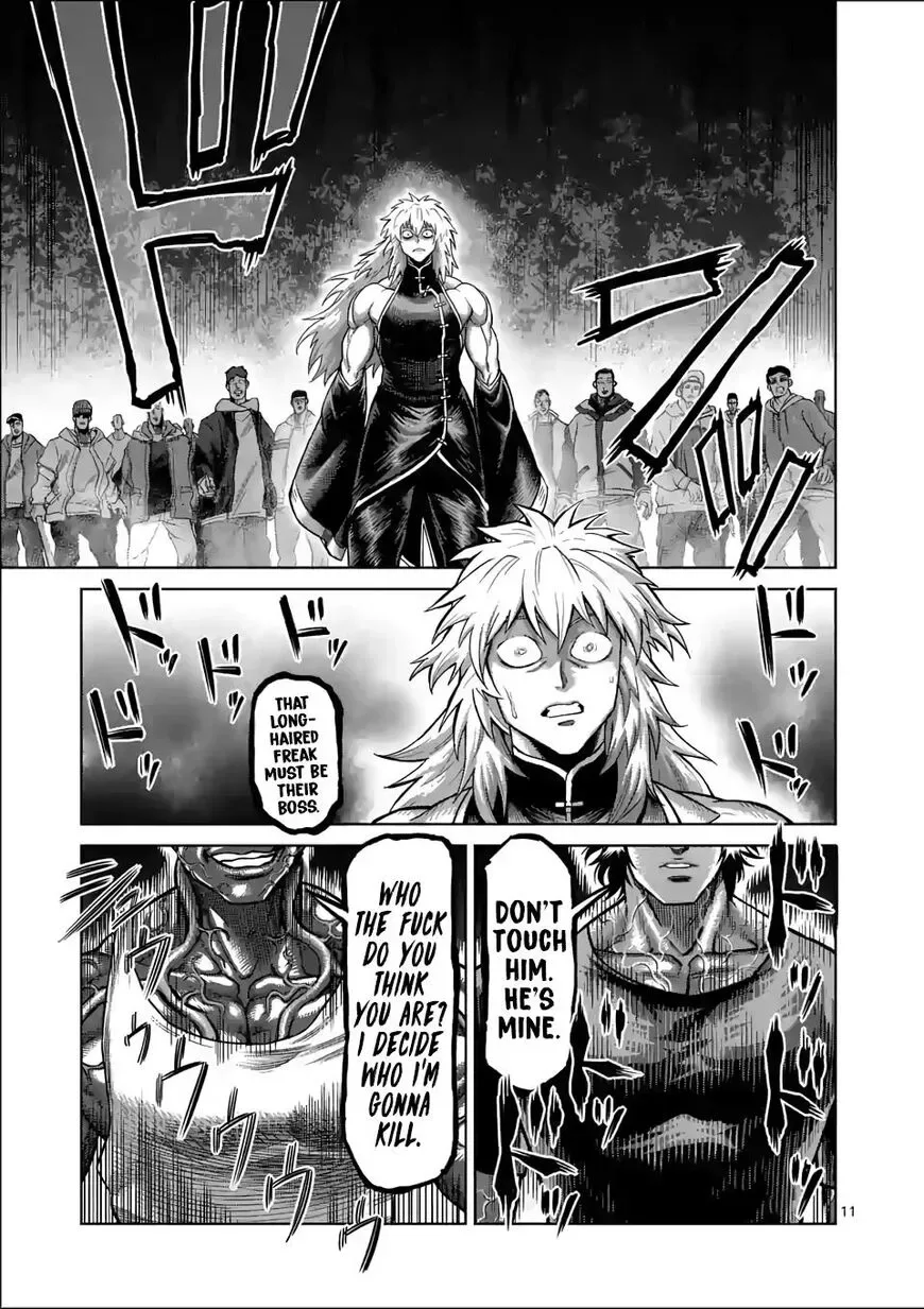Kengan Omega Chapter 51 page 11