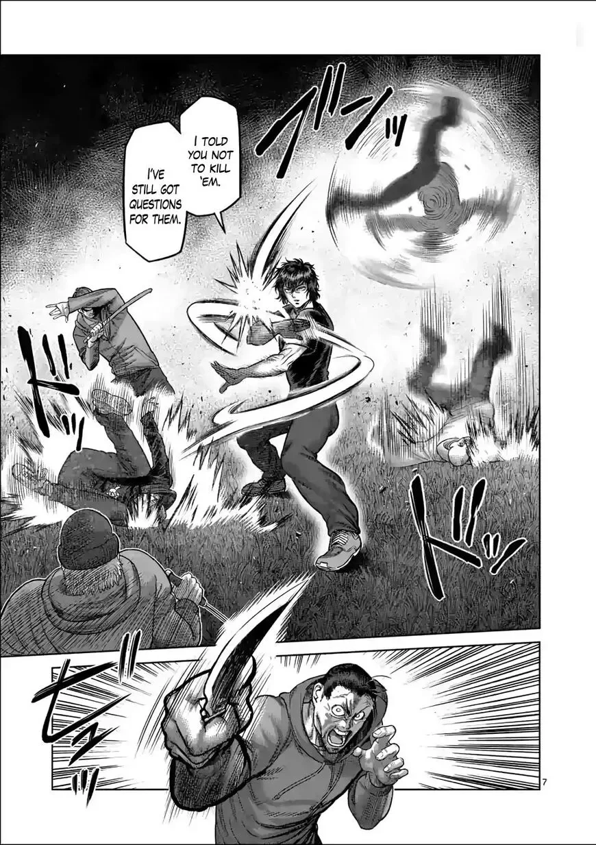 Kengan Omega Chapter 51 page 7