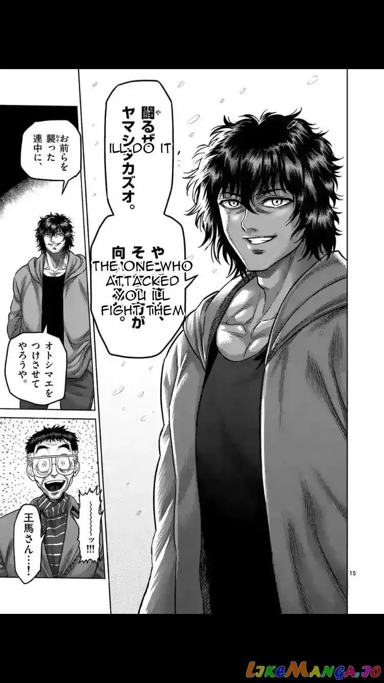 Kengan Omega Chapter 52 page 15