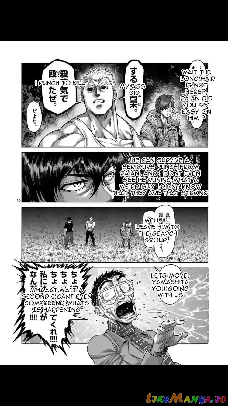 Kengan Omega Chapter 52 page 10